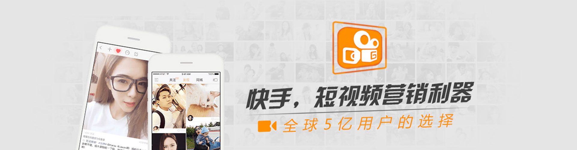 甘州sem服务